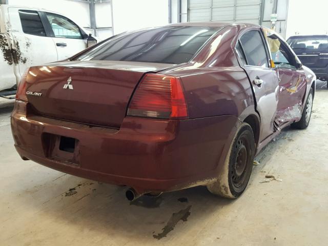 4A3AB36F47E072289 - 2007 MITSUBISHI GALANT ES MAROON photo 4