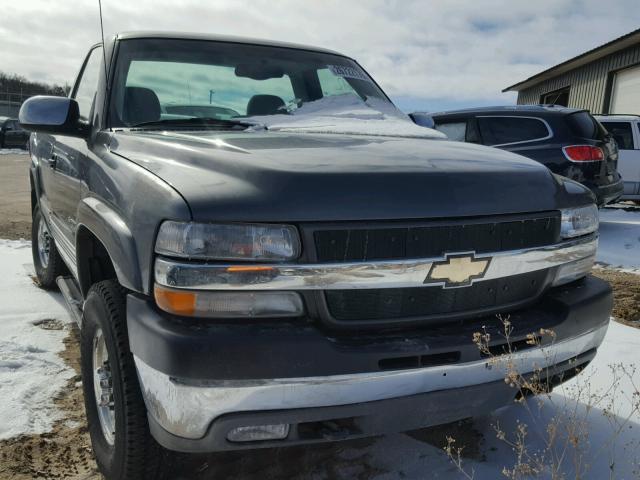 1GCHK24UX1Z276155 - 2001 CHEVROLET SILVERADO GRAY photo 1