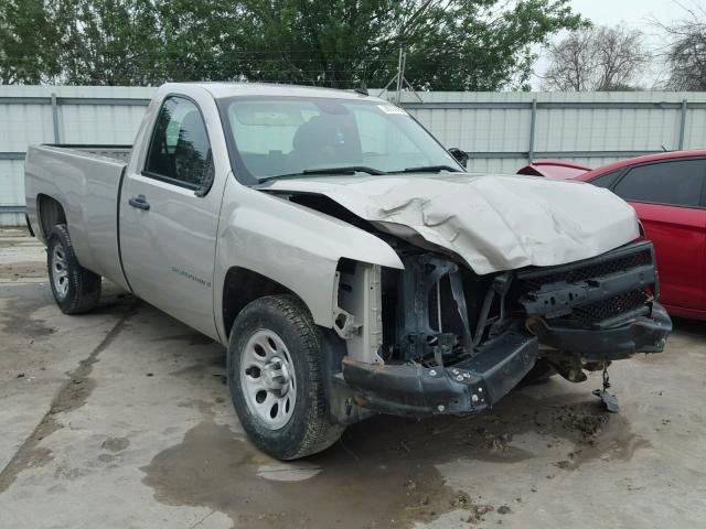 1GCEC14X88Z327991 - 2008 CHEVROLET SILVERADO BEIGE photo 1