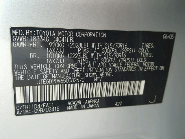 JTEGD20V650082670 - 2005 TOYOTA RAV4 SILVER photo 10