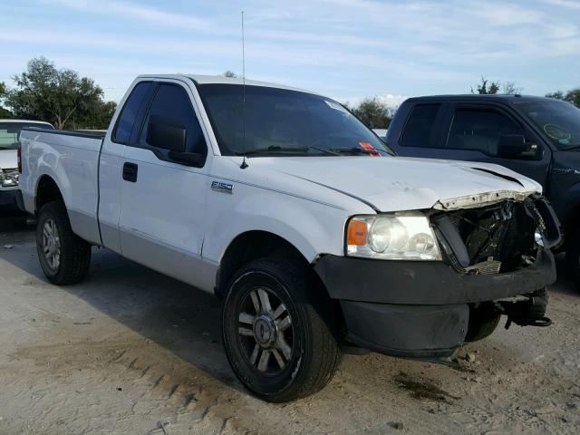 1FTRF14W25NA79210 - 2005 FORD F150 WHITE photo 1