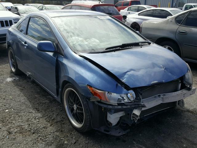 2HGFG12978H521250 - 2008 HONDA CIVIC EXL BLUE photo 1