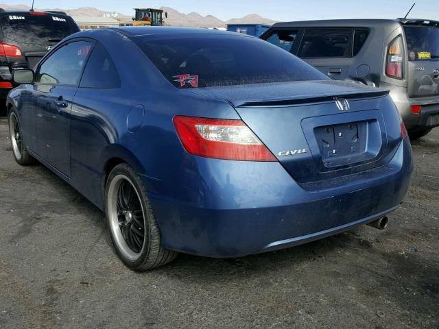2HGFG12978H521250 - 2008 HONDA CIVIC EXL 蓝色 照片 3