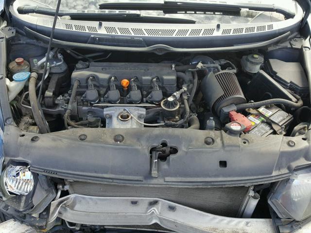 2HGFG12978H521250 - 2008 HONDA CIVIC EXL 蓝色 照片 7