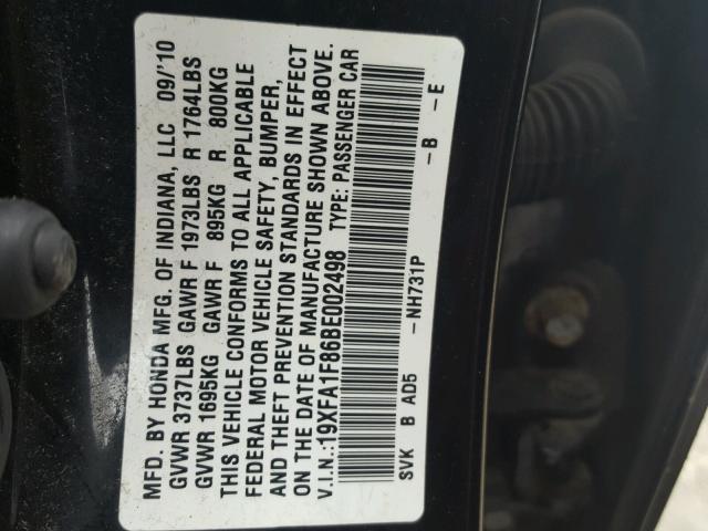 19XFA1F86BE002498 - 2011 HONDA CIVIC EX შავი ფოტო 10