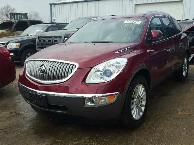 5GAKVBED1BJ213541 - 2011 BUICK ENCLAVE CX MAROON photo 2