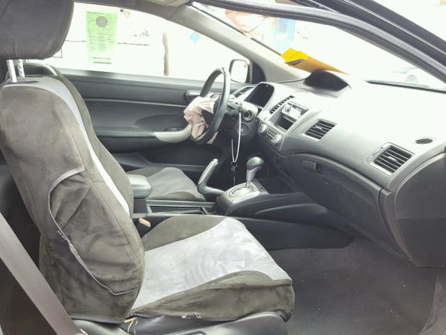 2HGFG12979H505969 - 2009 HONDA CIVIC EXL 黑色 照片 5