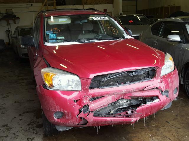 JTMZD33V286078955 - 2008 TOYOTA RAV4 RED photo 1