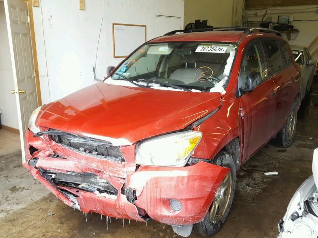 JTMZD33V286078955 - 2008 TOYOTA RAV4 RED photo 2