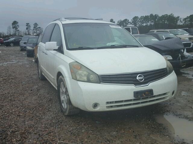 5N1BV28U47N108093 - 2007 NISSAN QUEST S WHITE photo 1