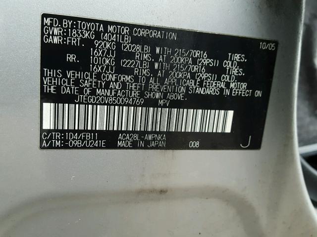 JTEGD20V850094769 - 2005 TOYOTA RAV4 SILVER photo 10