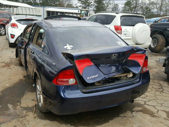 1HGFA16876L093120 - 2006 HONDA CIVIC EX ლურჯი ფოტო 3