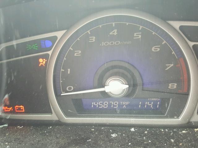 1HGFA16876L093120 - 2006 HONDA CIVIC EX ლურჯი ფოტო 8