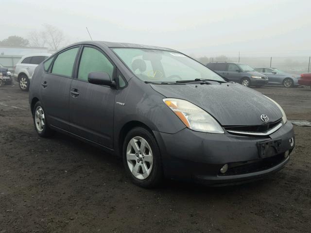 JTDKB20U473244776 - 2007 TOYOTA PRIUS GRAY photo 1