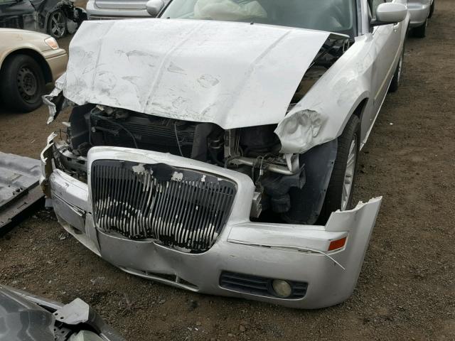 2C3KA53G06H192590 - 2006 CHRYSLER 300 TOURIN SILVER photo 7