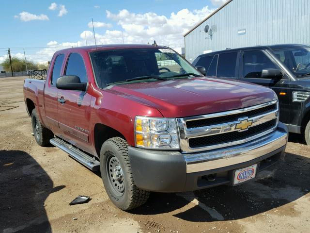 1GCEC19C48Z197813 - 2008 CHEVROLET SILVERADO MAROON photo 1