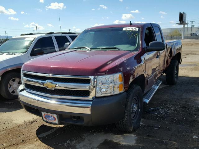 1GCEC19C48Z197813 - 2008 CHEVROLET SILVERADO MAROON photo 2