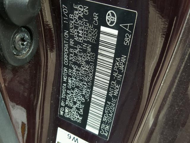 JTKDE167680261103 - 2008 TOYOTA SCION TC 栗色 照片 10