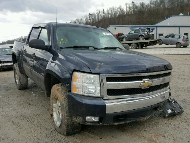 2GCEK13Y871679991 - 2007 CHEVROLET SILVERADO BLUE photo 1