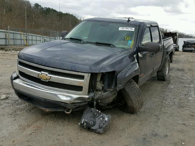 2GCEK13Y871679991 - 2007 CHEVROLET SILVERADO BLUE photo 2