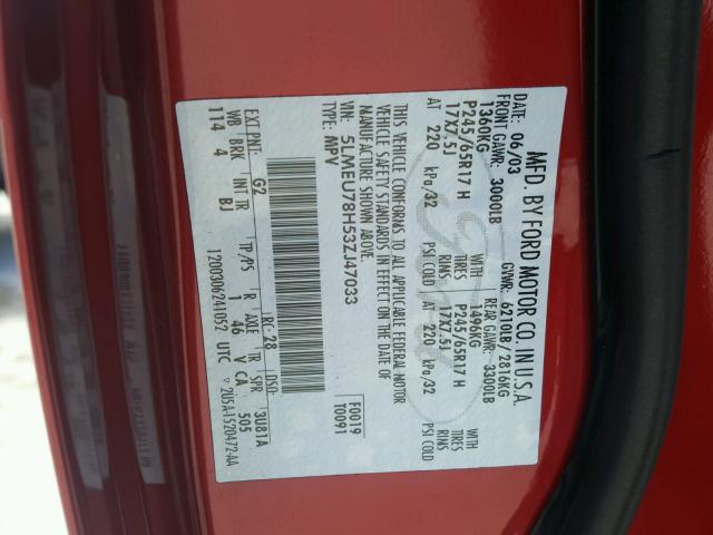 5LMEU78H53ZJ47033 - 2003 LINCOLN AVIATOR 红色 照片 10