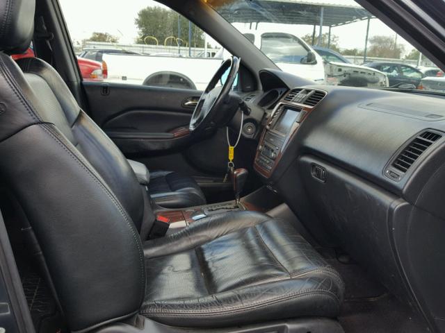 2HNYD18835H524103 - 2005 ACURA MDX TOURIN GRAY photo 5