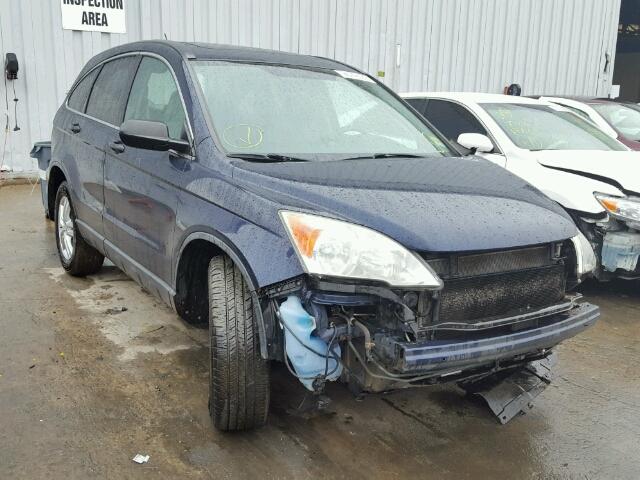 5J6RE4H51AL023605 - 2010 HONDA CR-V EX BLUE photo 1