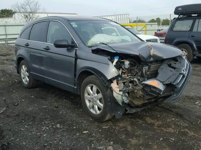 5J6RE4H40BL056491 - 2011 HONDA CR-V SE GRAY photo 1