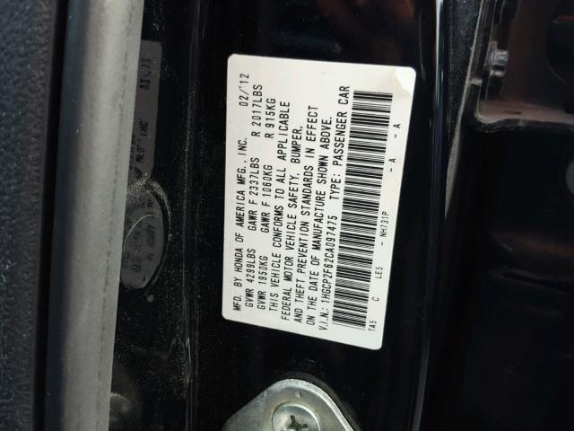 1HGCP2F62CA097475 - 2012 HONDA ACCORD SE BLACK photo 10