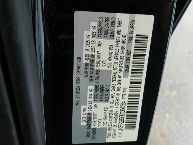 JM3ER2B50B0364364 - 2011 MAZDA CX-7 BLACK photo 10