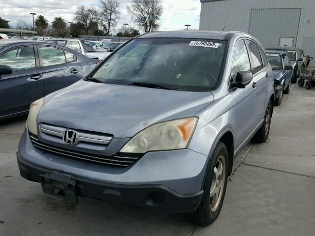 JHLRE38538C027992 - 2008 HONDA CR-V EX BLUE photo 2