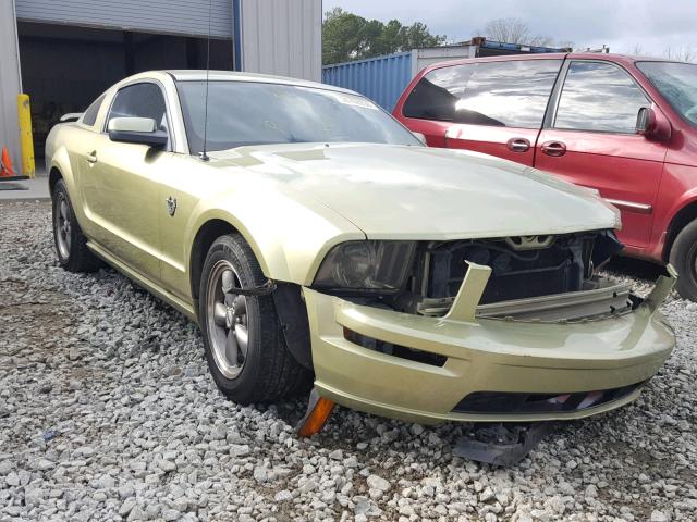 1ZVFT80N955248864 - 2005 FORD MUSTANG GREEN photo 1