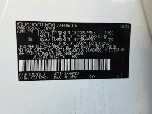 JTLZE4FE1B1126274 - 2011 TOYOTA SCION XB თეთრი ფოტო 10