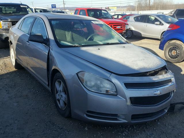 1G1ZG57B08F208193 - 2008 CHEVROLET MALIBU LS ვერცხლისფერი ფოტო 1