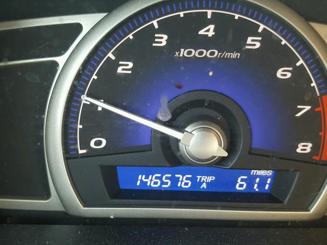 2HGFA16819H530983 - 2009 HONDA CIVIC EX ყავისფერი ფოტო 8