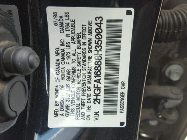 2HGFA16888H350043 - 2008 HONDA CIVIC EX შავი ფოტო 10