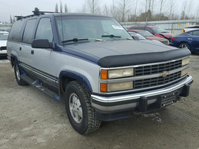 1GNFK16K1PJ332043 - 1993 CHEVROLET SUBURBAN K BLUE photo 1