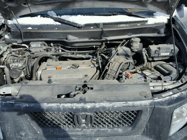 5J6YH28685L028600 - 2005 HONDA ELEMENT EX GRAY photo 7