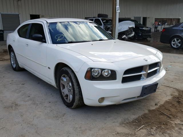 2B3KA43G87H641071 - 2007 DODGE CHARGER SE WHITE photo 1