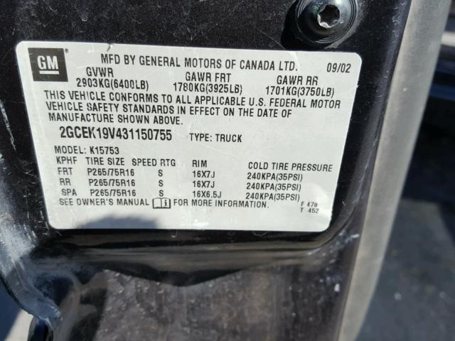 2GCEK19V431150755 - 2003 CHEVROLET SILVERADO GRAY photo 10