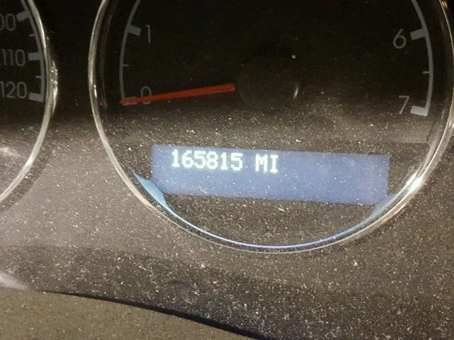 1GNDV23L45D159082 - 2005 CHEVROLET UPLANDER L 白色 照片 8