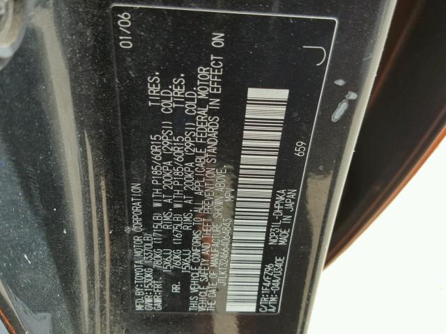 JTLKT324664064843 - 2006 TOYOTA SCION XB 橙色 照片 10