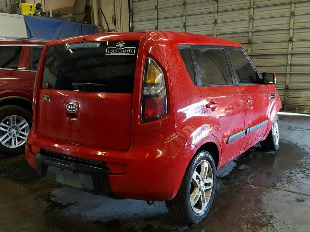 KNDJT2A2XB7254798 - 2011 KIA SOUL RED photo 4