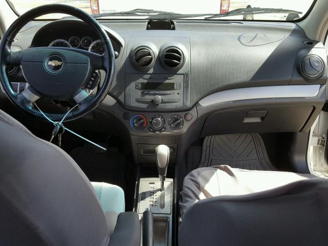 KL1TD56688B201002 - 2008 CHEVROLET AVEO BASE Ağ foto 9