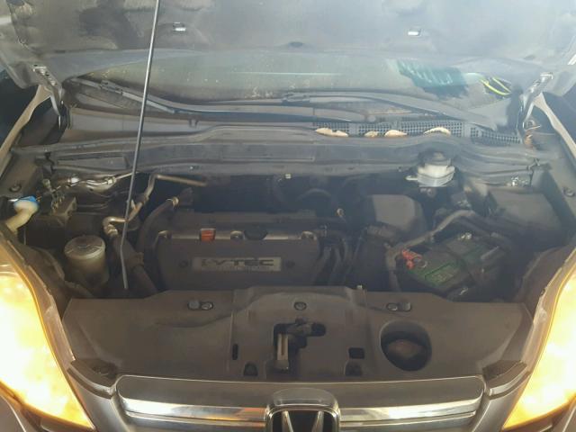 JHLRE48707C082616 - 2007 HONDA CR-V EXL SILVER photo 7