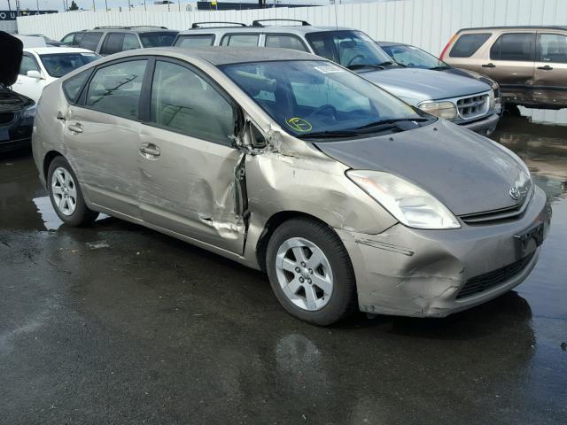 JTDKB22U940034541 - 2004 TOYOTA PRIUS BEIGE photo 1