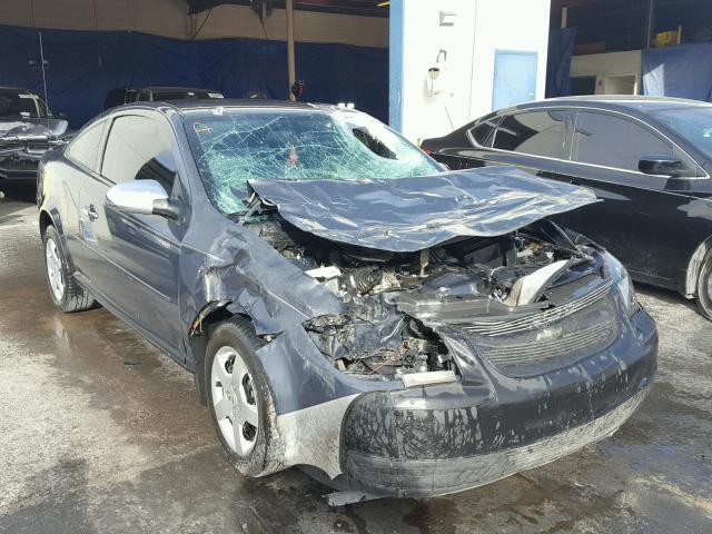 1G1AK18FX87266943 - 2008 CHEVROLET COBALT LS GRAY photo 1