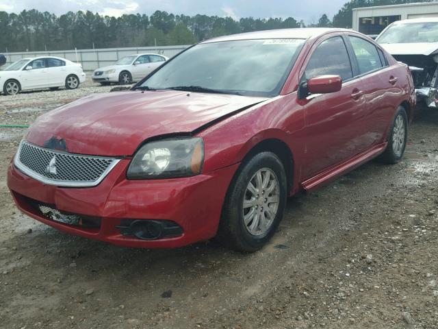 4A32B2FF9AE014636 - 2010 MITSUBISHI GALANT FE RED photo 2