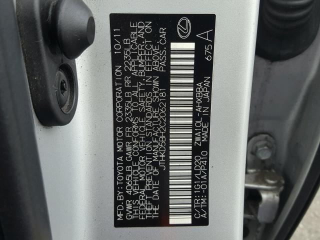 JTHKD5BH2C2062181 - 2012 LEXUS CT 200 SILVER photo 10