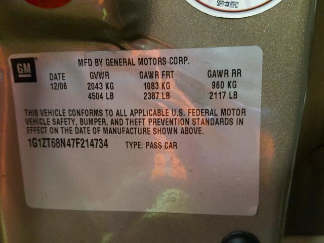 1G1ZT68N47F214734 - 2007 CHEVROLET MALIBU MAX 棕色 照片 10